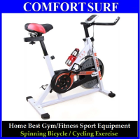 Gym / Fitness Equipment Spinning Bicycle / Cycling Exercise Bike